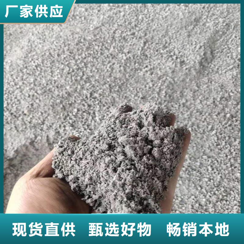 硫酸钡砂施工-为您