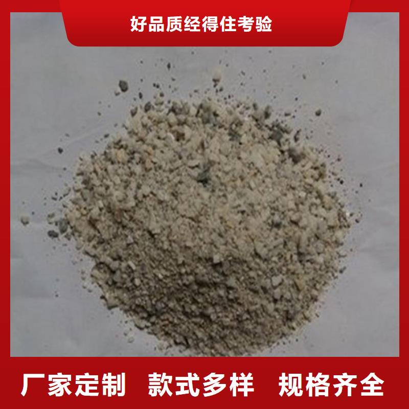 医用防护硫酸钡砂低报价