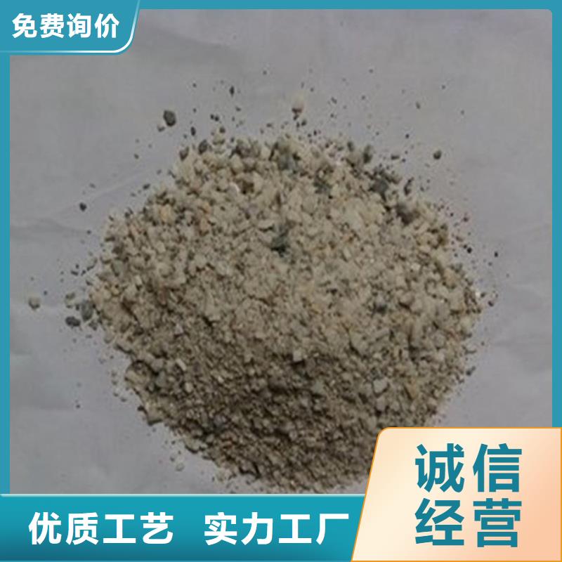 黑色硫酸钡砂-黑色硫酸钡砂保质