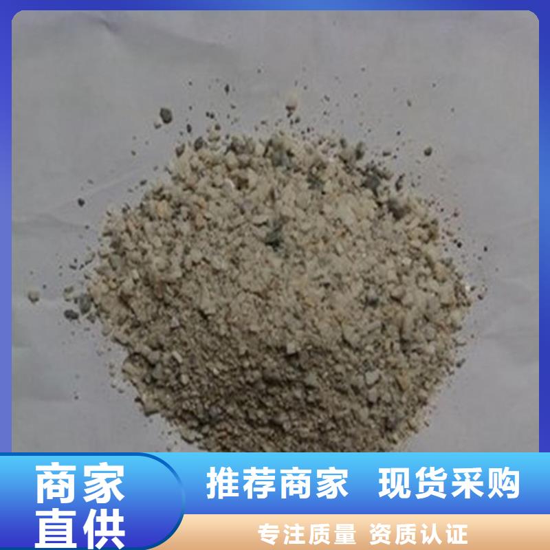 生产医用钡砂防护_优质厂家