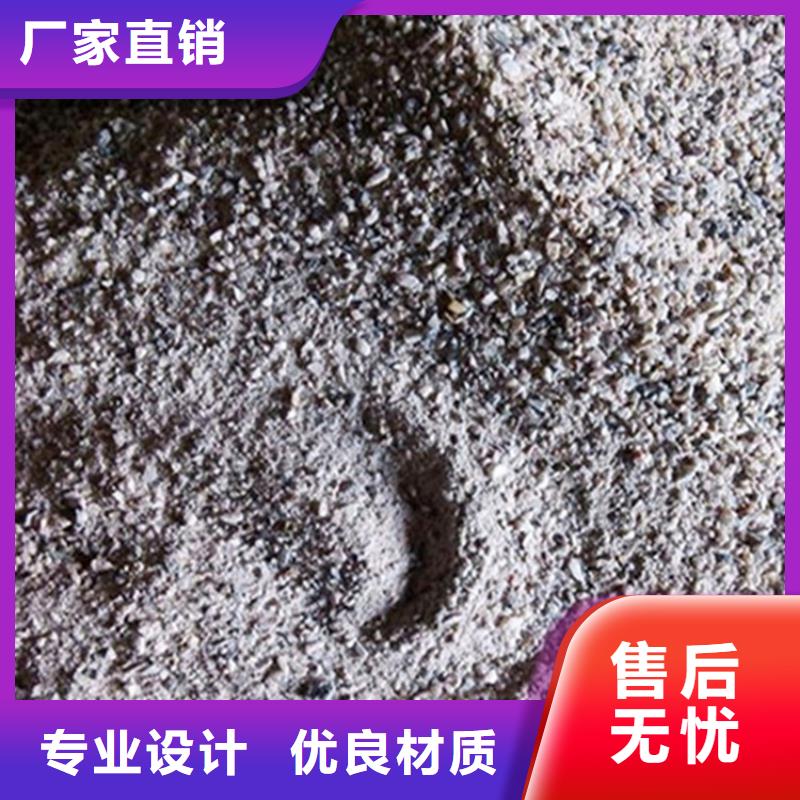 防辐射硫酸钡砂批发价格