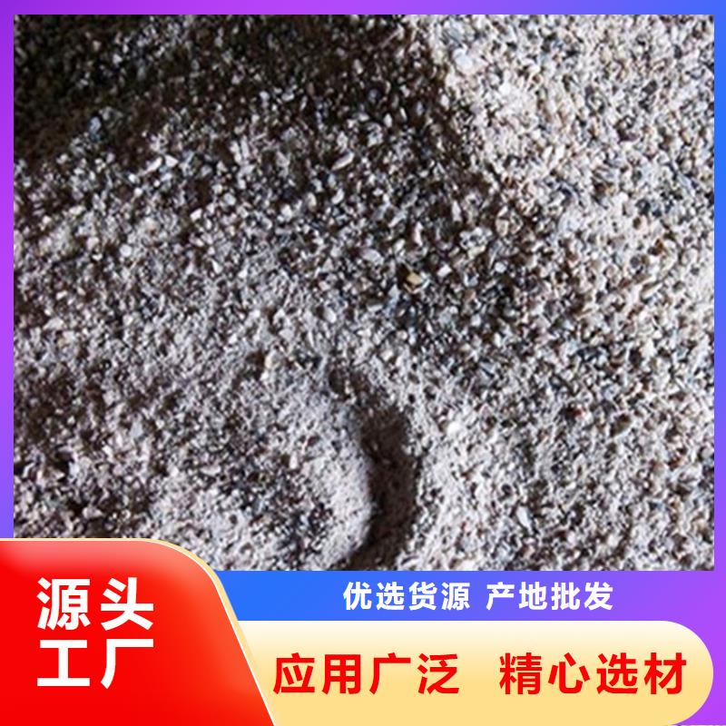 白色硫酸钡砂厂家_大量现货