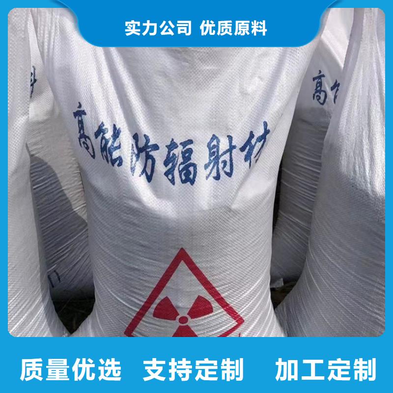 如何选择白色硫酸钡砂本地厂家