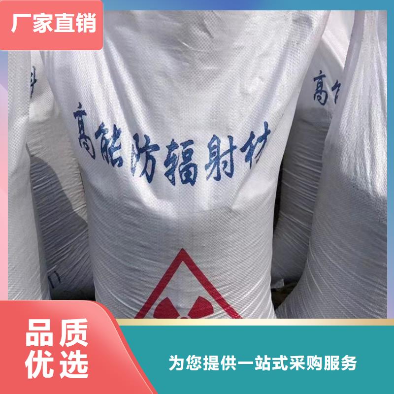 宠物拍片室硫酸钡砂不怕同行比质量