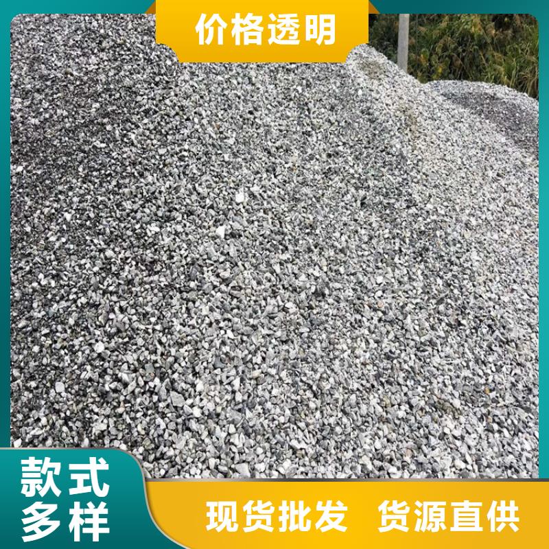辐射防护硫酸钡砂特价销售