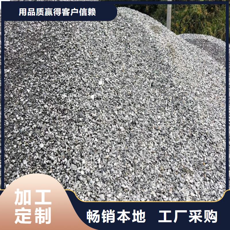 白色硫酸钡砂型号款式按需定制