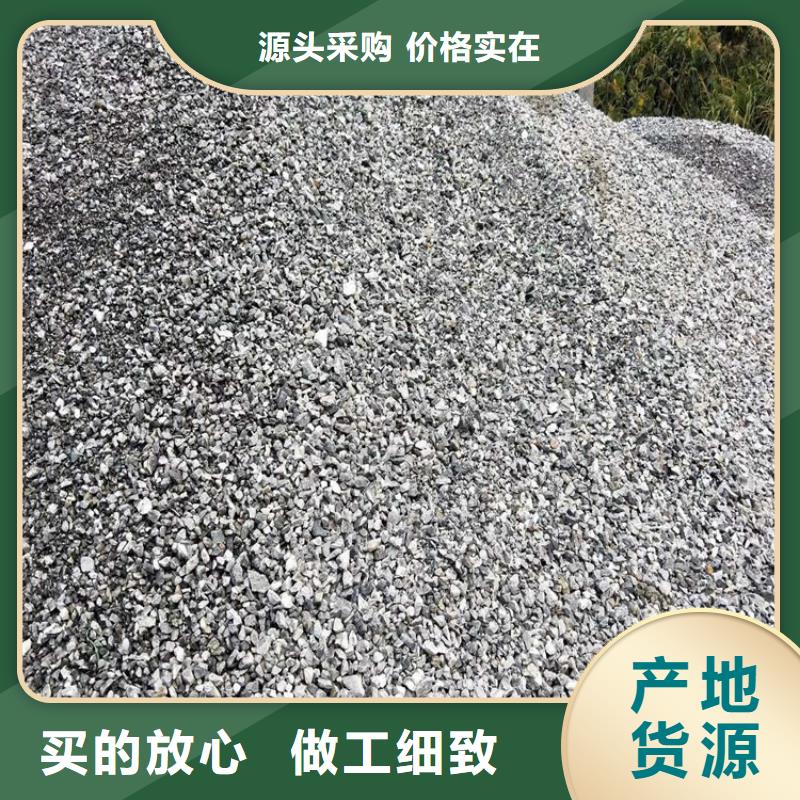 硫酸钡砂施工-点击了解更多