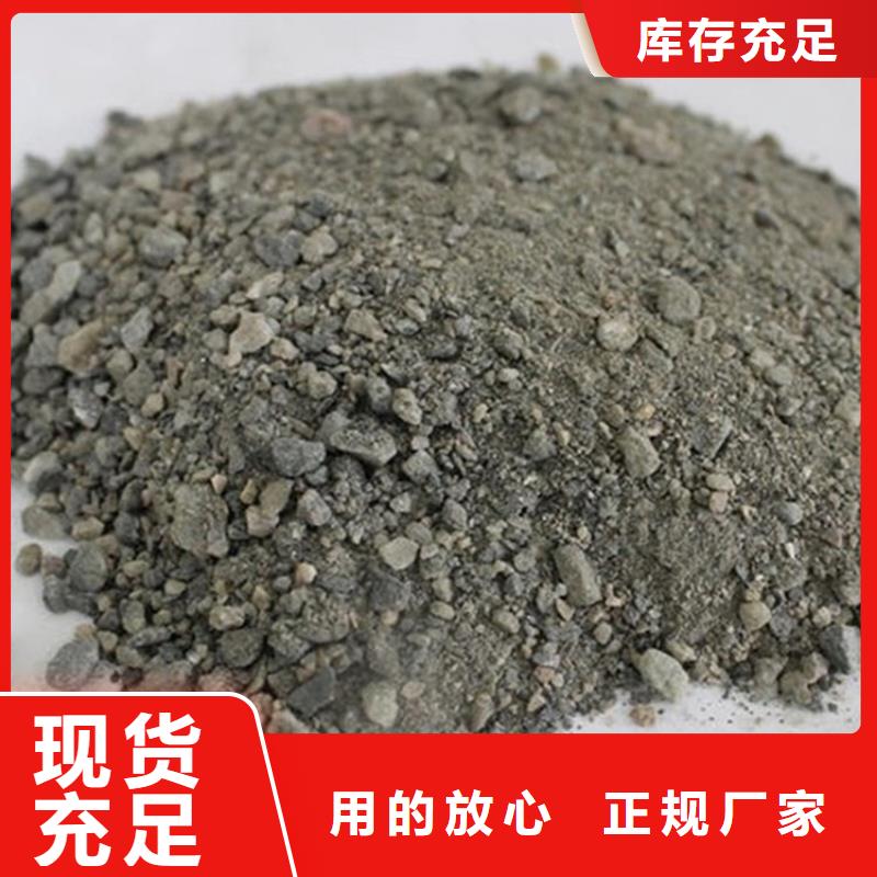 射线检测室防辐射硫酸钡砂|射线检测室防辐射硫酸钡砂厂家现货