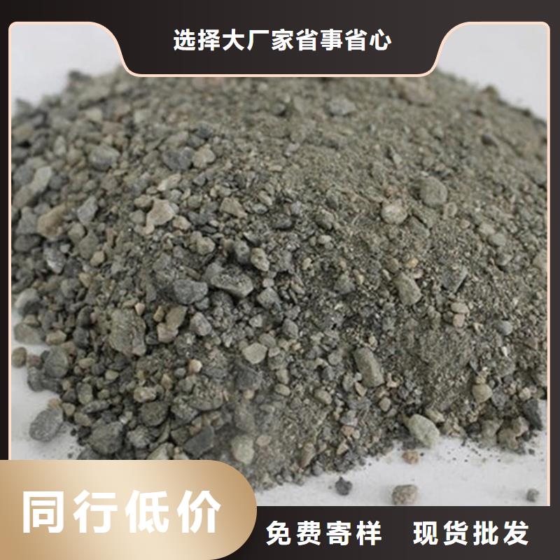 SRT治疗室硫酸钡砂企业