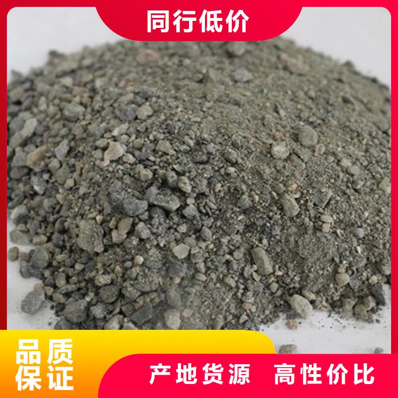 价格实惠的防辐射硫酸钡砂生产厂家