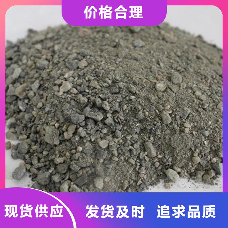 黑色硫酸钡砂优选企业