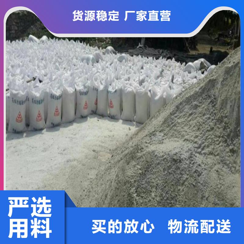 CT室射线防护硫酸钡砂用途广