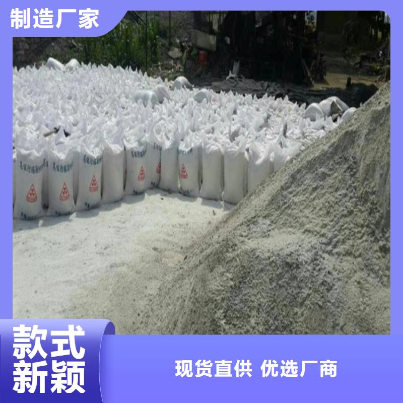 放疗室硫酸钡砂还是我们品质好