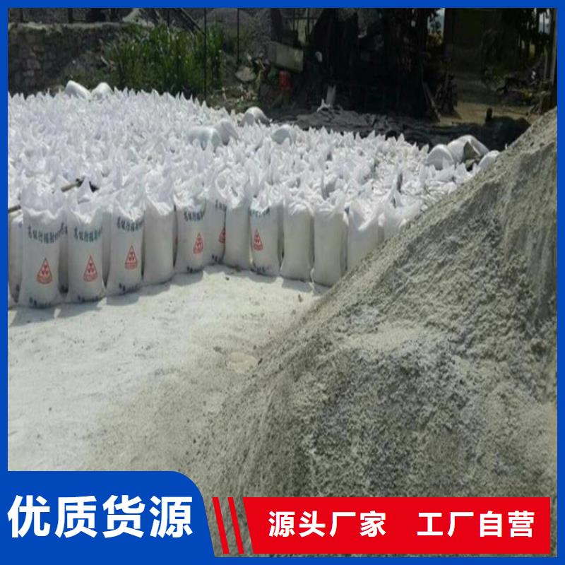 专业销售放疗室硫酸钡砂质量有保证