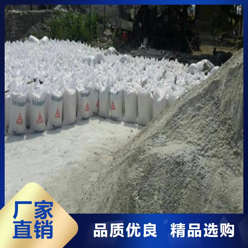 黑色硫酸钡砂-黑色硫酸钡砂值得信赖