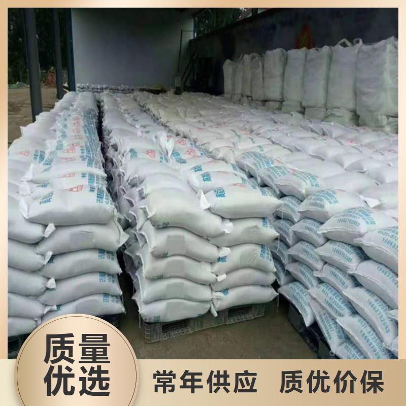 性价比高的黑色硫酸钡砂经销商