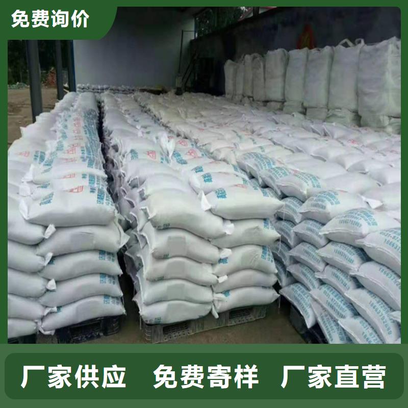 价格行情:放疗室硫酸钡砂