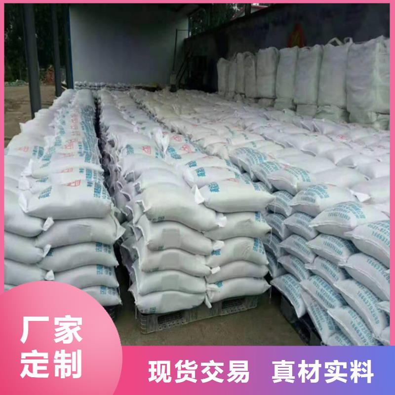 医用硫酸钡砂低报价