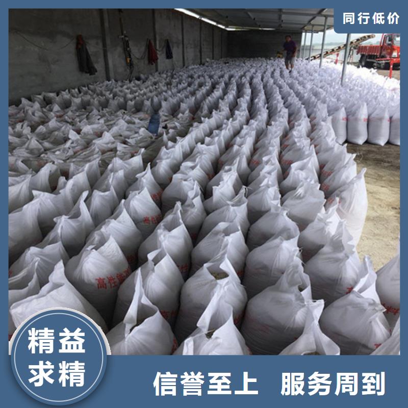 价格合理的射线检测室防辐射硫酸钡砂批发商