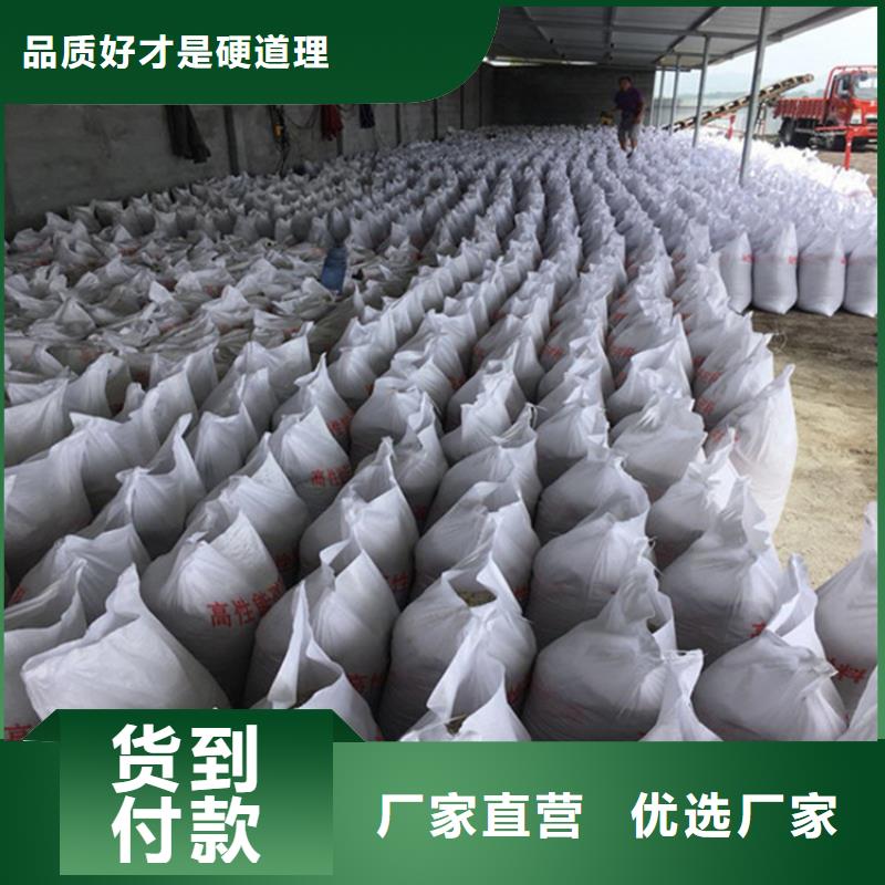 支持定制的白色硫酸钡砂经销商
