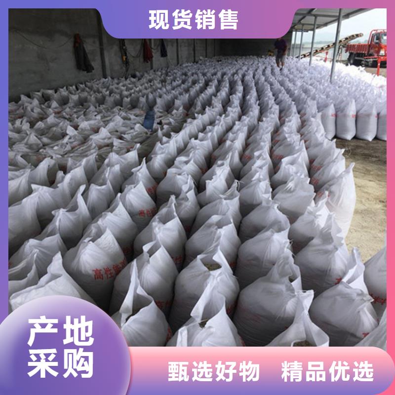 经验丰富的硫酸钡砂施工经销商