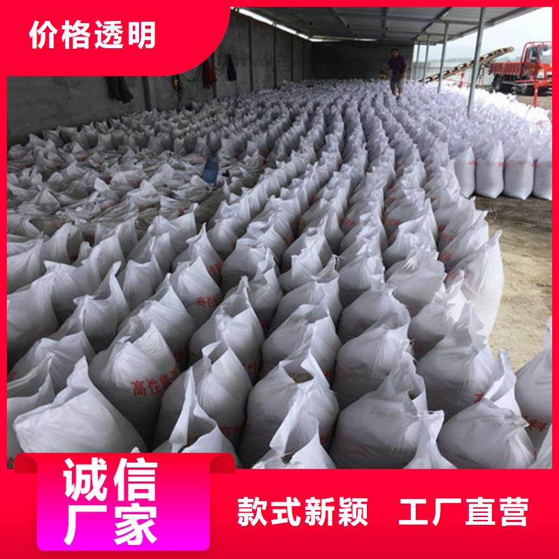 定制辐射防护硫酸钡砂_优质厂家