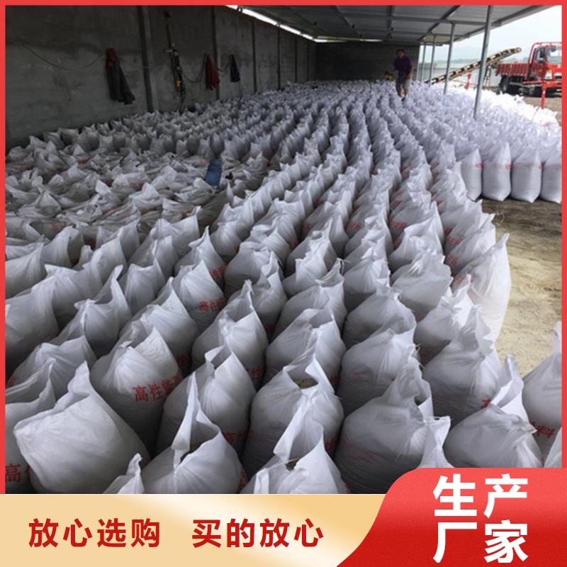 定制口腔牙科硫酸钡砂防护_品牌厂家