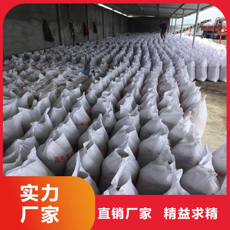 性价比高的黑色硫酸钡砂经销商