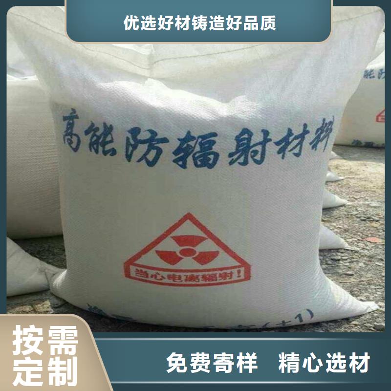 医用硫酸钡砂比同行节省10%