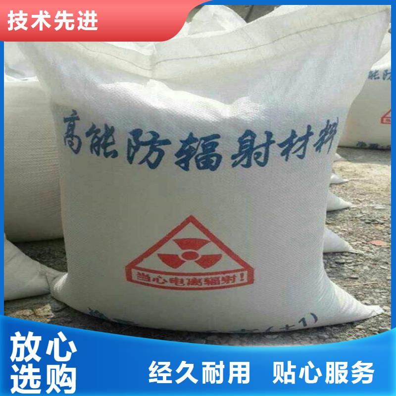 高密度硫酸钡砂实力厂家