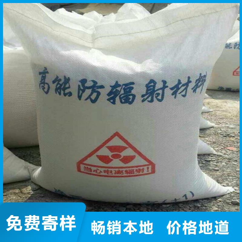 防护涂料硫酸钡砂优质之选
