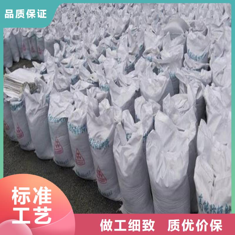 射线检测室防辐射硫酸钡砂|射线检测室防辐射硫酸钡砂厂家现货