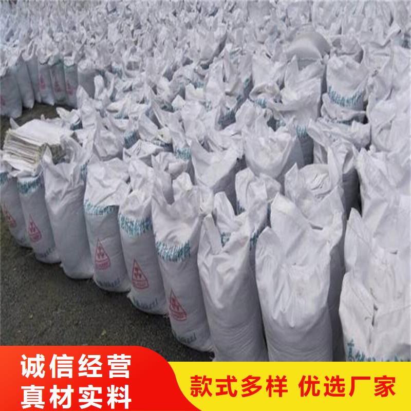 硫酸钡砂工程销售