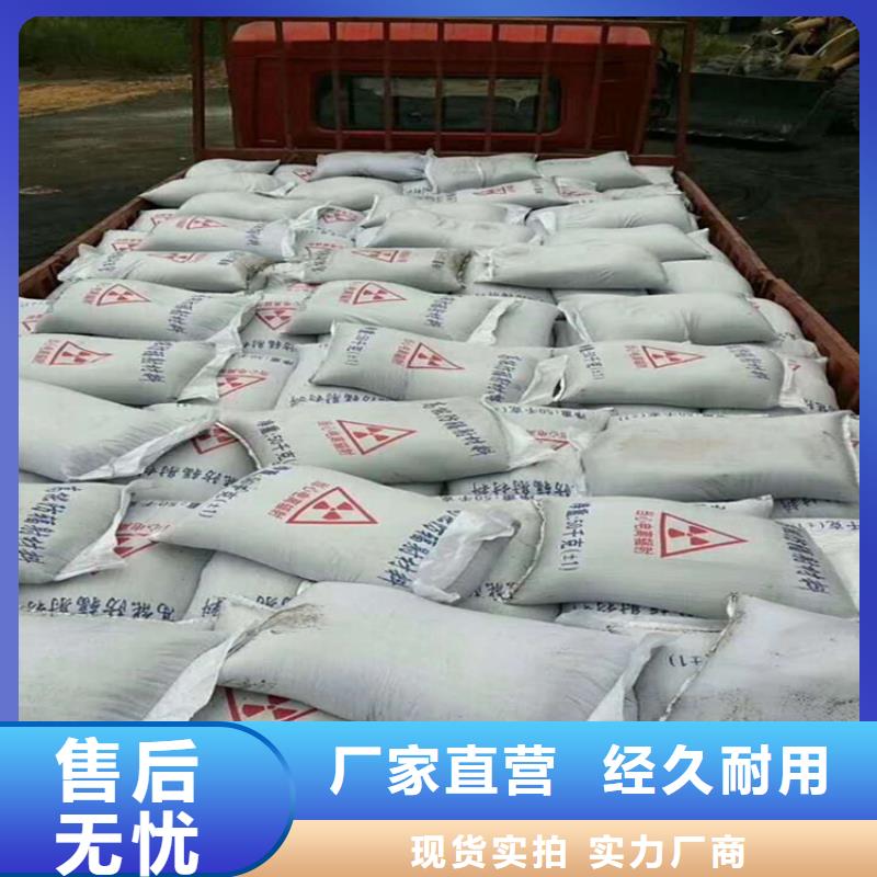 硫酸钡砂免费寄样