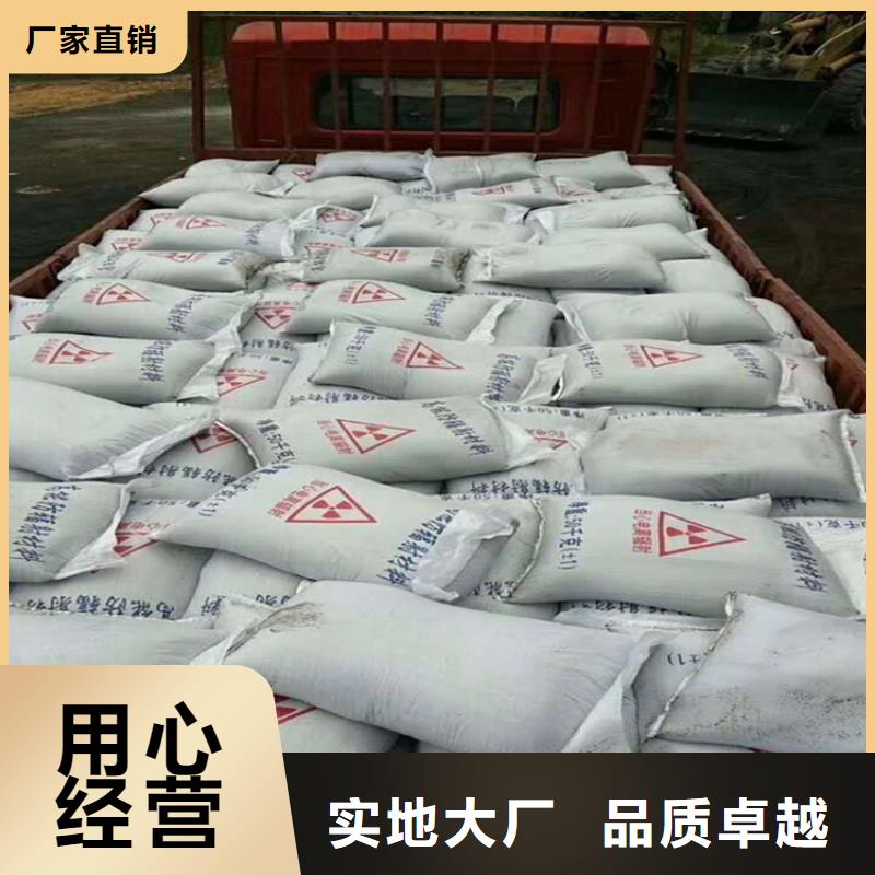 优质硫酸钡砂工程的批发商