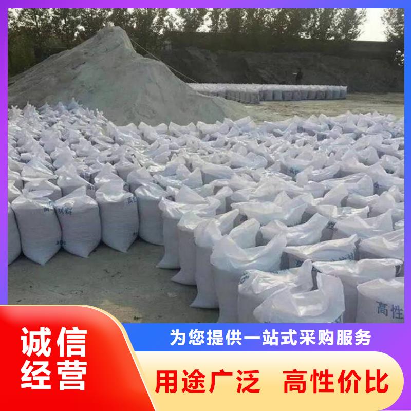 工业级硫酸钡砂直供厂家