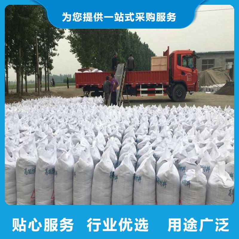 ：放疗室硫酸钡砂厂家批发