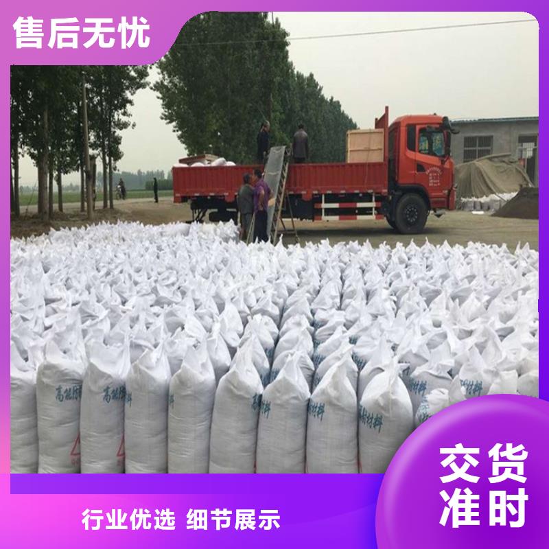 找SRT治疗室硫酸钡砂全国统一价