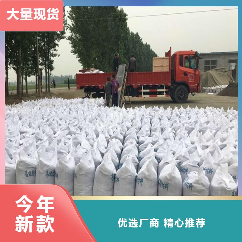 硫酸钡砂工程销售