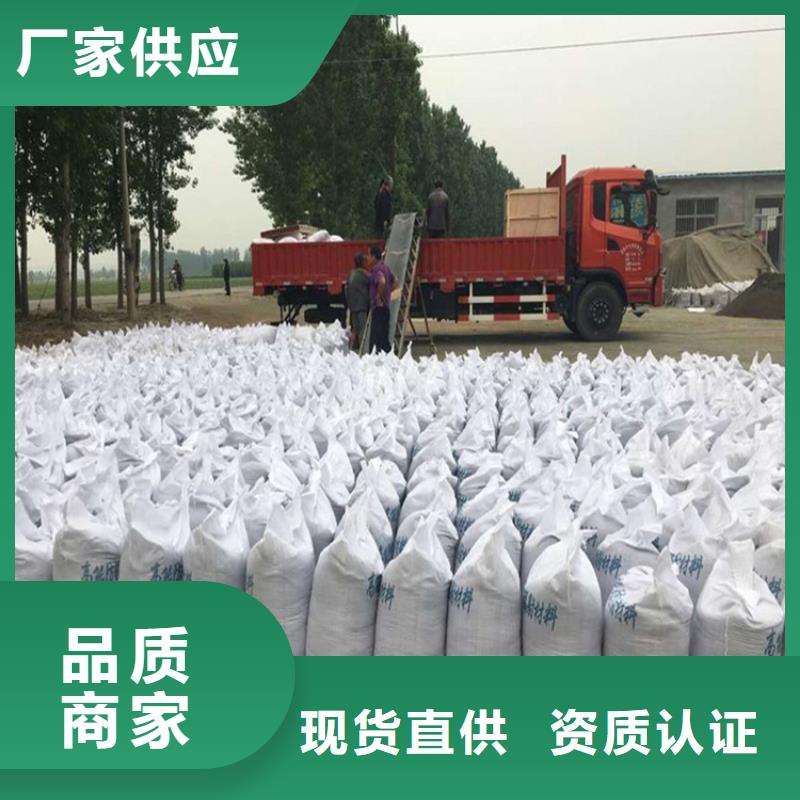 正宗白色硫酸钡砂生产厂家-欢迎来电