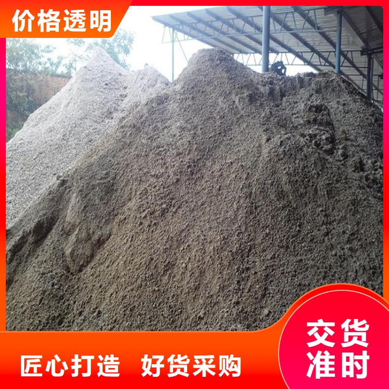 硫酸钡砂施工-老客户喜爱
