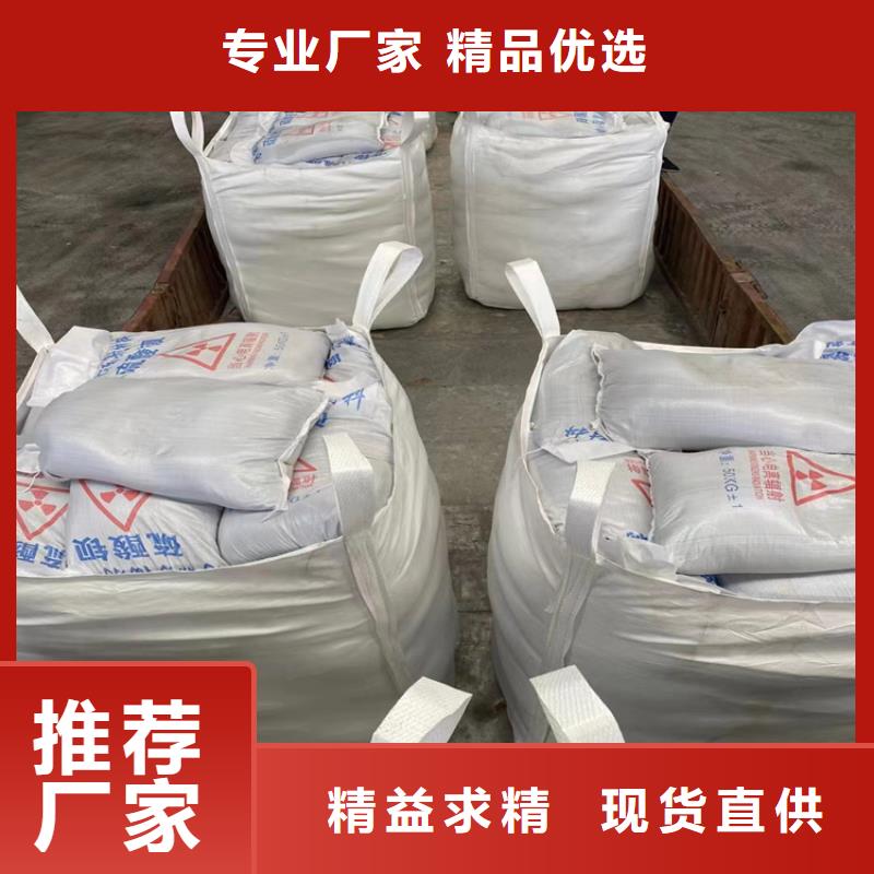 黑色硫酸钡砂-黑色硫酸钡砂值得信赖
