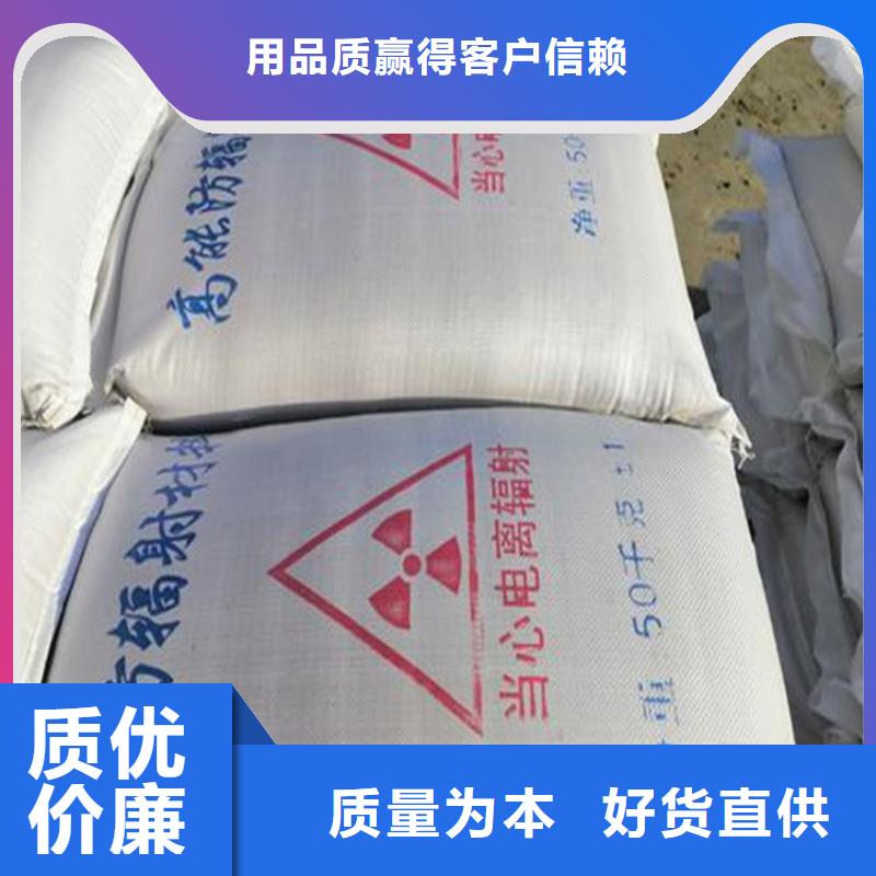 正宗白色硫酸钡砂生产厂家-欢迎来电