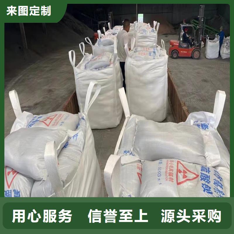 性价比高的口腔牙科硫酸钡砂防护厂家