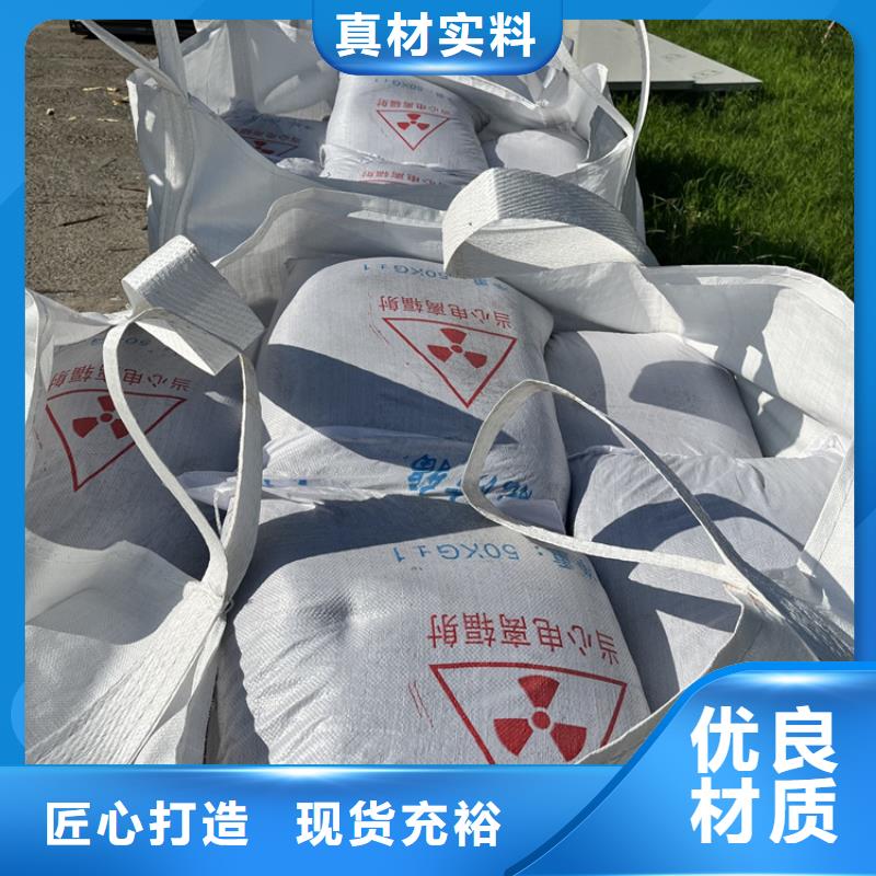 白色硫酸钡砂品质