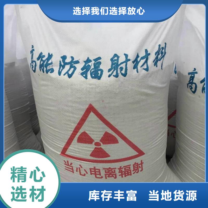 定制高密度硫酸钡砂的公司