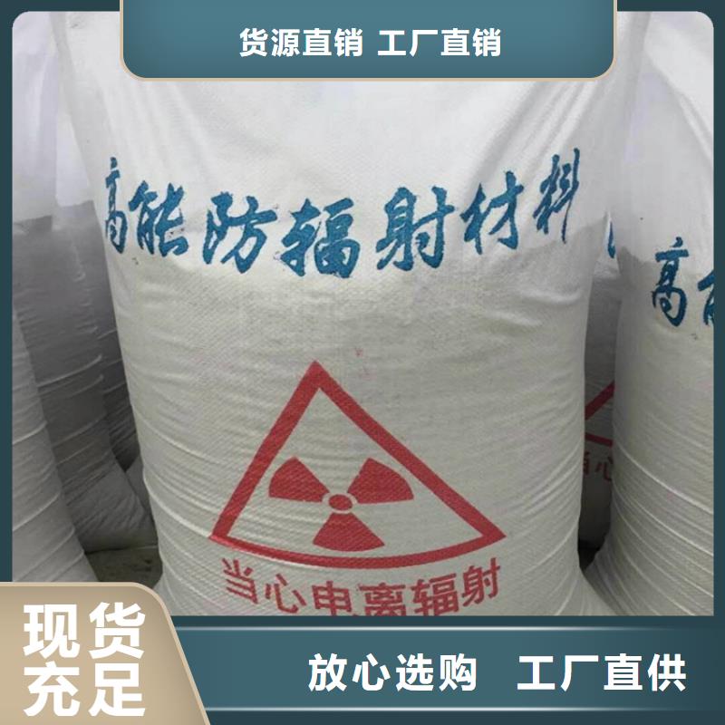 白色硫酸钡砂-白色硫酸钡砂厂家批发