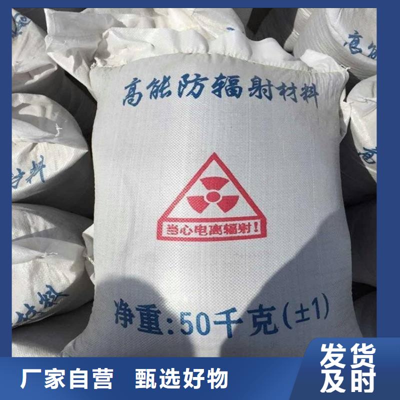 宠物医院硫酸钡砂实体大厂