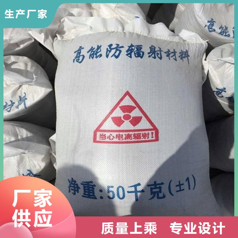 白色硫酸钡砂品质