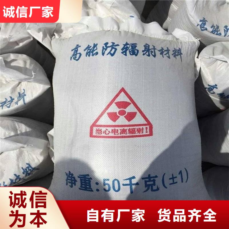 医用硫酸钡砂比同行节省10%